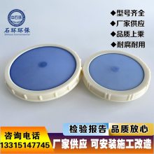 EPDM΢ Բʽͷ ΢̶Ǯһ ˮ