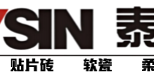 杭州泰昇新材料科技有限公司