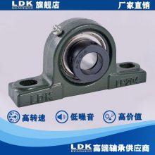 LDKSALP204/SBLP206ֱ