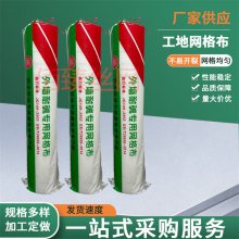 װ�����񲼶�Ǯһƽ������ǽ��һ����ɿ���ƱƷ�ʱ��ϰ�����