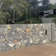 园林造景 锈色青石板碎拼石 天然绿石英蘑菇石 板岩地铺石