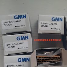 ¹GMN  FE 458 Z  Թʽܷ  