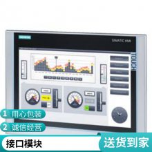 KTP400彩色PN屏6AV2124-0UC02-0AX0人机界面TP1900
