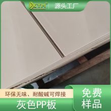 ɫpp ˮܽӲɺӰи׻ɫpp