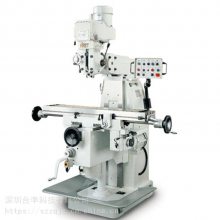 直销:台湾龙昌铣床LC-20VSG、龙昌炮塔铣床、龙昌LC-205VS铣床