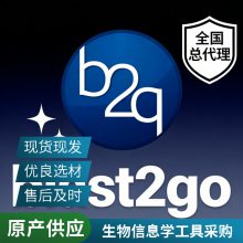 ������ע��ת¼�����Blast2Go�����ʹ�����ѧ���ݷ������з���ƽ̨