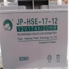 劲博蓄电池JP-HSE-55-12 劲博蓄电池12V5***H销售安装一条龙服务公司