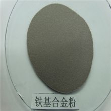 益瑞球形 3D打印金属粉末量大优惠