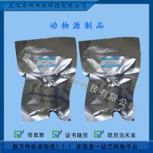 NIM-RM3832-1 ̷еʱ׼ ԴƷ