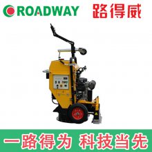 井盖圆形切割机圆形井盖切割机施工效率