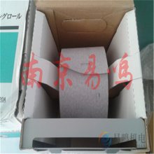 ձ3MճɰֽFR426U 180A 95mm40m