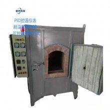 箱式电阻炉 定制950/1200°箱式热处理炉 新烨科技模具加热炉