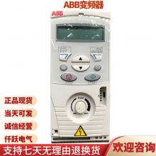 ABB0.75KWƵACS580-01-04A1-4켴ɷʱһ