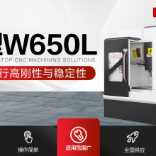 加工中心主轴过载报警的原因