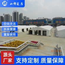 30米跨度篷房节庆大棚啤酒节美食节篷房展览会博览会蓬房出租租赁