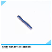 14 5861 030 024 829+ ձKYOCERA0.35mmFPC