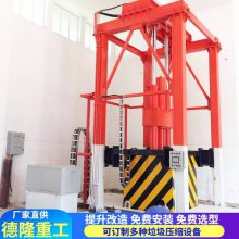 ֱվ豸 մ60תվ豸 ̶ʽռվ