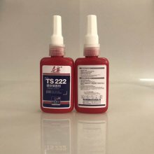 ̩ʢTS263 ˿ˮ 50ml/ƿ