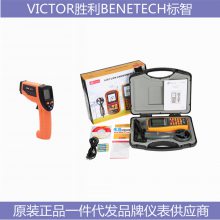 VICTOR 9300A VICTOR NGJ-200ʤBENETECHGT2110