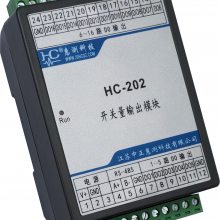 HC-202 ģ