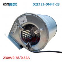 D2E133-DM47-23 ebmpapst IP44 ȫԭװ AC230V ɢȷ
