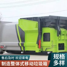 ƶʽѹ䣨վ豸﹩ עϸ