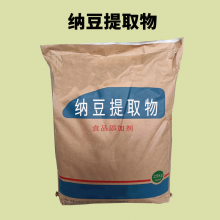 ɶȡ Ӫǿ ˮ ߺ ĩ״ 1kg