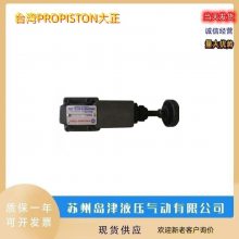 ̨PROPISTONʽصMSC-02A-D24-NC MSC-02A-A15-NC
