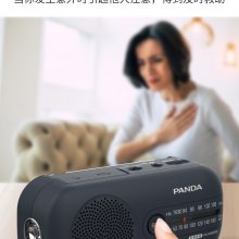 ӦҡֵͲSOSһȫèPANDAӦ