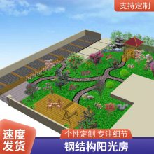 胜杰腾达碳化木葡萄架庭院绿化设计防腐木花架别墅花园设计施工家庭小院