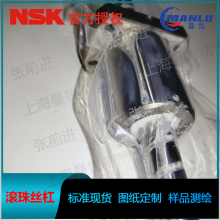 NSK W4507-438ZY-C5Z ҰCNCV56 Y˿ ĸZFRC4510-10˿