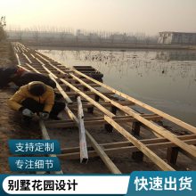家庭花园设计碳化木平台制作防腐木地板塑木地台施工