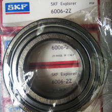 SKF 6012-2Z 