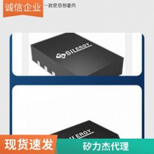 代理矽力杰 SY7060AHC SOT-363 关断时具有直通功能; 过压保护