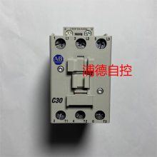 AB接触器100-C30*00，100-C30D00，100-C30KF00，100-C30F00，100-C30EJ00，100-C30KD00原装