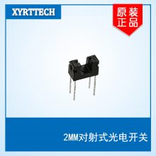 2MMITRʽ͹翪 С RPI-222
