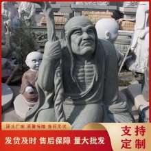 青石石刻十八罗汉全套 寺庙石雕十八罗汉定做 传统石罗汉