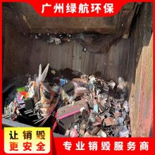 麣ϸϱϻٵλ