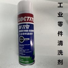 LOCTITE7212 ӷ  LOCTITE7200ĭϴ   ͳ