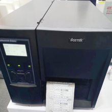 ***频非柔抗金属RFID标签打印机 集UHF读写器/编码器多功能 TX3r