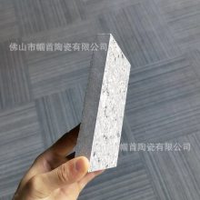 20mm600x1200mmʯӢש¥԰־ĻǽɹǽשʯĴשPCש