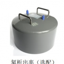XY-FD500Яʽ˸ƿִб׼ GB 50325-202***