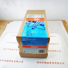 OSRAMW˾ 64805 CP-85 5000W 240V G38 믚 hr(ji)