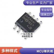 EP4CE15E22I7N EP4CE15E22C8N/7N/6N FPGA ɱ߼оƬ