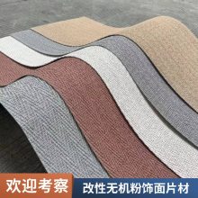 װƬ Բ 1160*3100 칫Ŀ 1000ƽ ˼