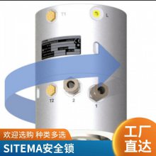 ¹SITEMASK -140-028ҺѹоKB 140 480 kN