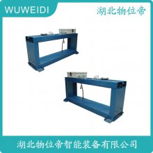 ACRT-G-800  ڻͻ WWD 