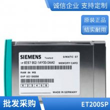 发光按钮 形22 mm,圆 金属 高光 白色 按钮， 3SU1051-0AB60-0AA0