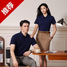 灰色短袖t恤衫定制 企业文化衫定购办公室polo衫空白广告衫绣LOGO