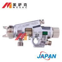 日本岩田WA-200-202P喷枪皮革面漆自动喷枪皮革喷涂线自动喷漆枪